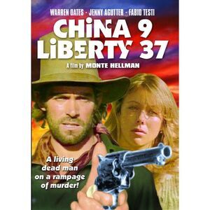 China 9, Liberty 37  DVD